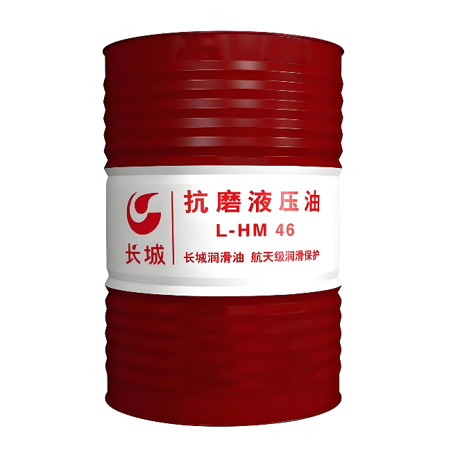炉霍长城抗磨液压油