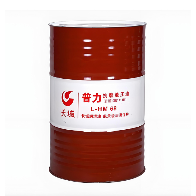 炉霍长城普力抗磨液压油